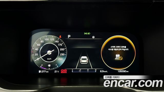 Kia Sorento (IV) Diesel 2.2 2WD Noblesse 2022 — фото 8