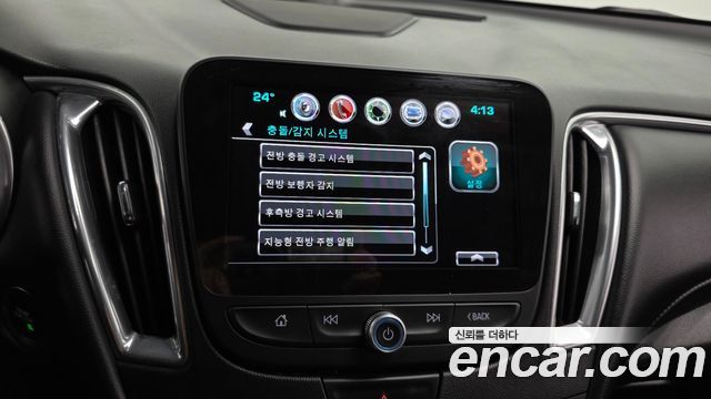 Chevrolet Malibu 2.0 Turbo LTZ Premium 2018 — фото 18