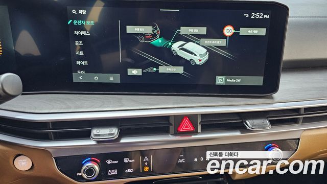 Kia Sorento (IV) Diesel 2.2 4WD Prestige 2024 — фото 14