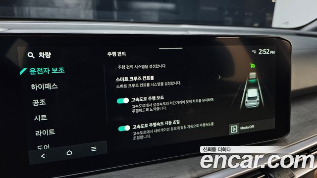 Kia Sorento (IV) Diesel 2.2 4WD Prestige 2024 — фото 16