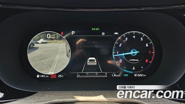 Kia K5 (III) 2.0 Noblesse 2020 — фото 8