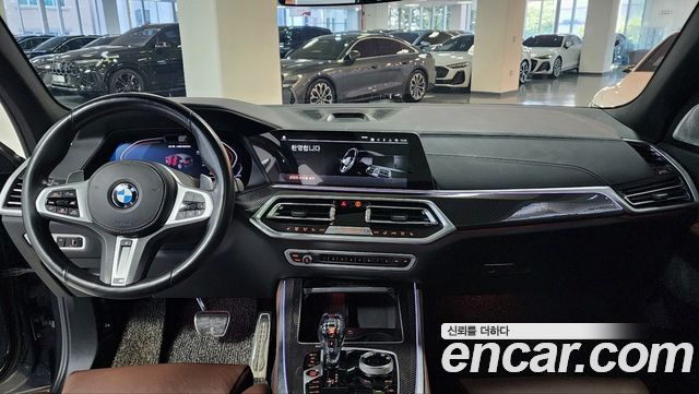 BMW X5 (G05) M50i 2022 — фото 7