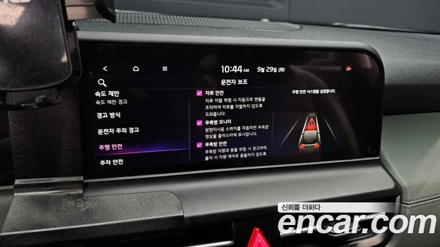 Kia Seltos Gasoline 1.6 Turbo 2WD Gravity 2025 — фото 16