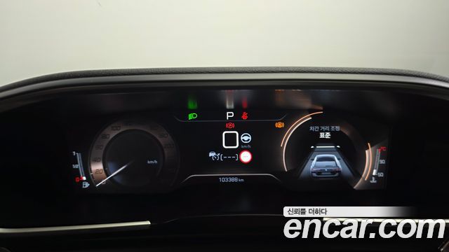 Peugeot 508SW (II) 2.0 BlueHDi GT Line 2020 — фото 8