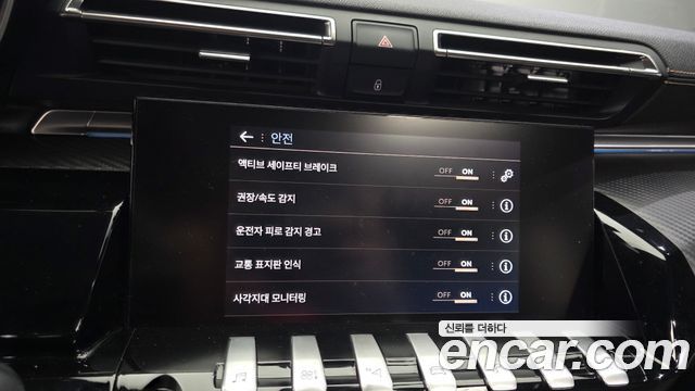 Peugeot 508SW (II) 2.0 BlueHDi GT Line 2020 — фото 28