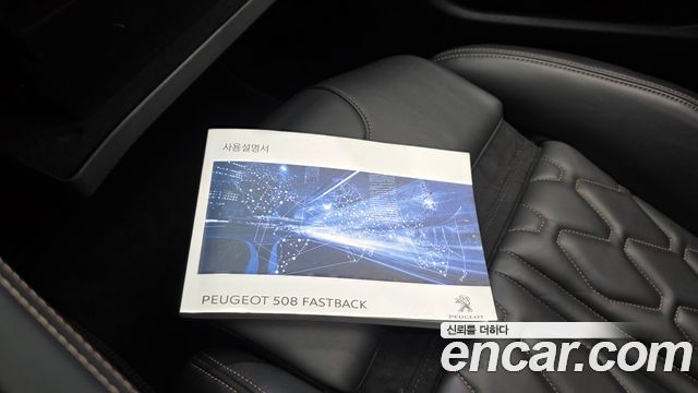 Peugeot 508SW (II) 2.0 BlueHDi GT Line 2020 — фото 33