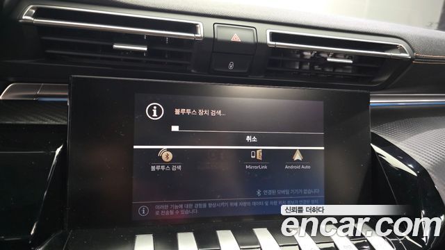 Peugeot 508SW (II) 2.0 BlueHDi GT Line 2020 — фото 35