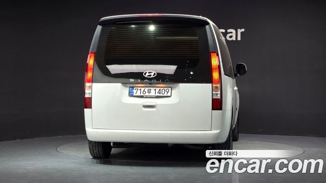 Hyundai Staria L3.5 Tourer 11-Seater Modern 2025 — фото 4