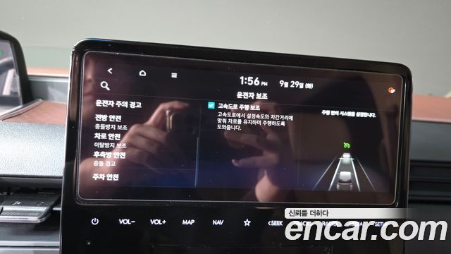Hyundai Staria L3.5 Tourer 11-Seater Modern 2025 — фото 31