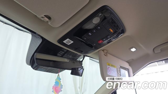 Kia Carnival (IV) HEV 7-Seater Hi Limousine Signature 2025 — фото 30