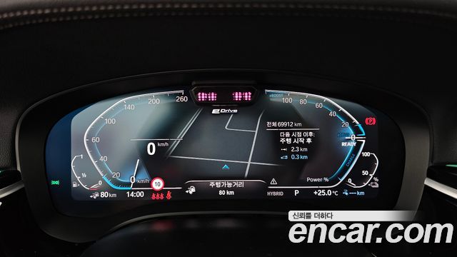 BMW 5 Series (G30) 530e M Sport 2023 — фото 8