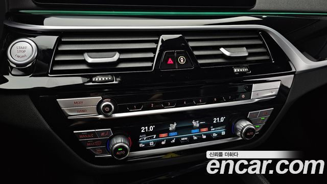 BMW 5 Series (G30) 530e M Sport 2023 — фото 20
