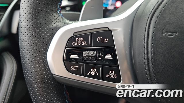BMW 5 Series (G30) 530e M Sport 2023 — фото 28
