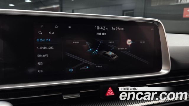 Hyundai Ioniq 6 Long Range Exclusive 2023 — фото 20