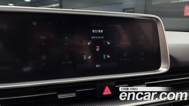Hyundai Ioniq 6 Long Range Exclusive 2023 — фото 21