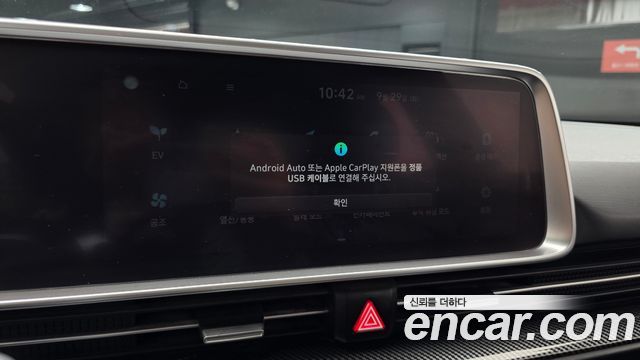 Hyundai Ioniq 6 Long Range Exclusive 2023 — фото 22