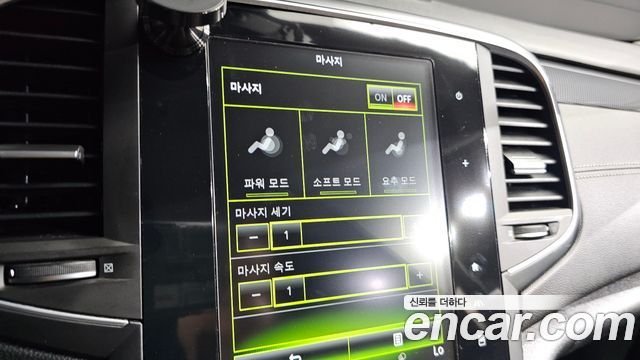 Renault Korea SM6 2.0 GDe LE 2016 — фото 15