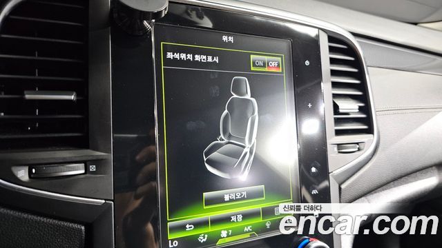 Renault Korea SM6 2.0 GDe LE 2016 — фото 16