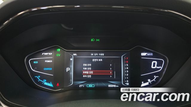 Kia Niro 1.6 HEV Noblesse Special 2020 — фото 8