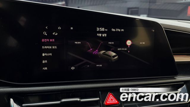 Kia Niro EV Air 2023 — фото 20