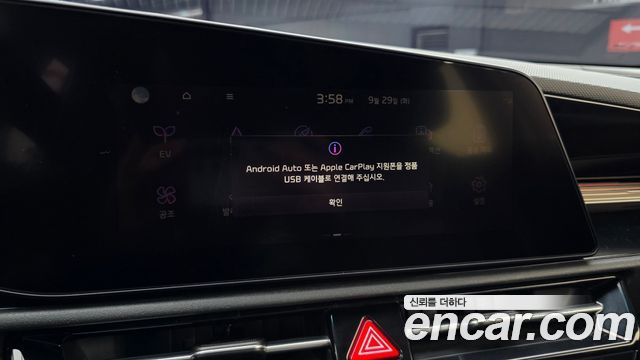 Kia Niro EV Air 2023 — фото 21