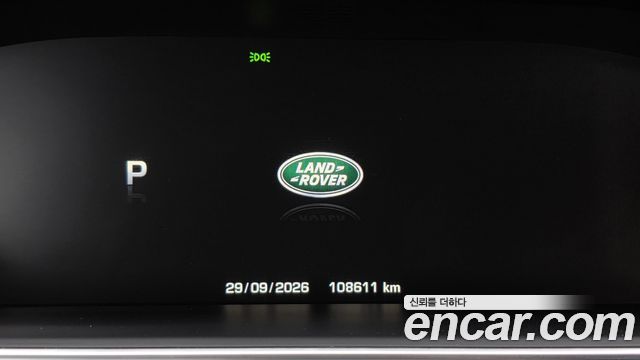 Land Rover Range Rover Sport (II) 3.0 SDV6 AB Dynamic 2016 — фото 8