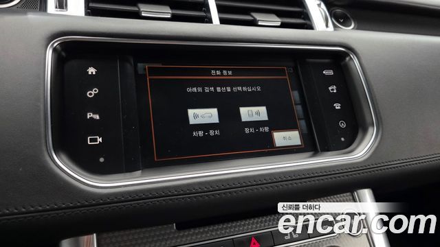 Land Rover Range Rover Sport (II) 3.0 SDV6 AB Dynamic 2016 — фото 16