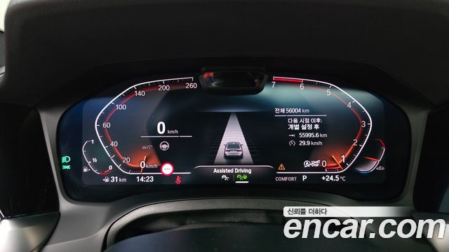 BMW 3 Series (G20) 320i M Sport 2022 — фото 8