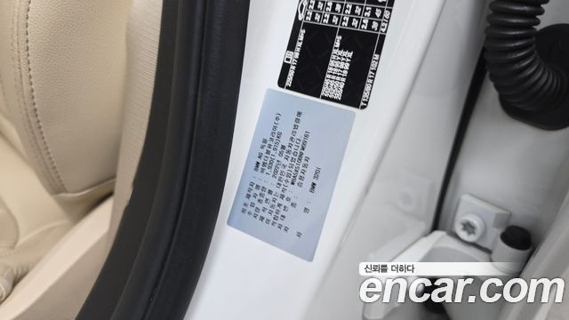 BMW 3 Series (G20) 320i M Sport 2022 — фото 30