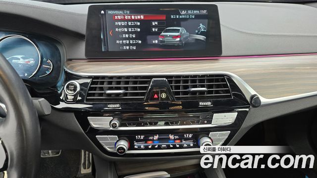BMW 5 Series (G30) 520d M Sport Package Plus 2018 — фото 14