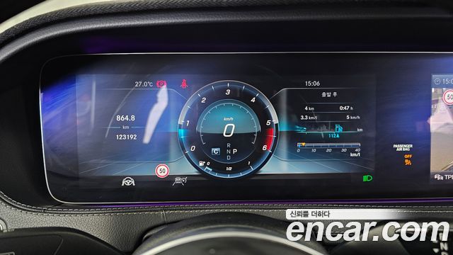 Mercedes-Benz S-Class (W222) S400L d 4MATIC 2018 — фото 8