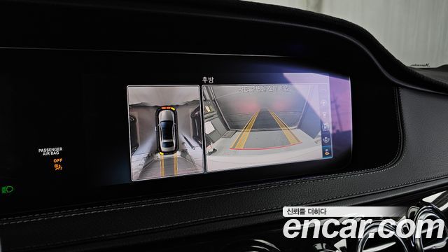 Mercedes-Benz S-Class (W222) S400L d 4MATIC 2018 — фото 14