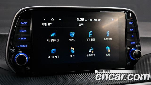 Hyundai Tucson Gasoline 1.6 turbo 2WD Modern 2020 — фото 16