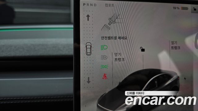 Tesla Model Y Premium Long Range AWD 2026 — фото 9