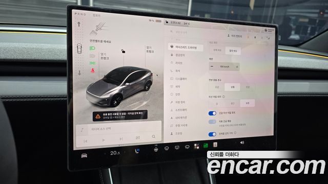 Tesla Model Y Premium Long Range AWD 2026 — фото 14