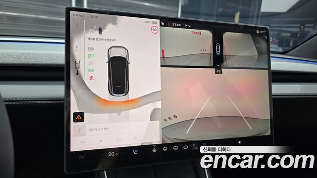 Tesla Model Y Premium Long Range AWD 2026 — фото 15
