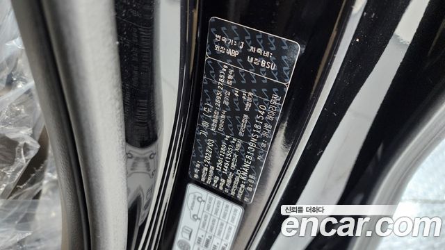 Kia Carnival (IV) Gasoline 9-Seater Hi-Limousine Signature 2022 — фото 32
