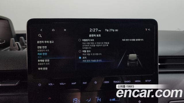 Hyundai Staria L3.5 Cargo 3-Seater Modern 2024 — фото 29