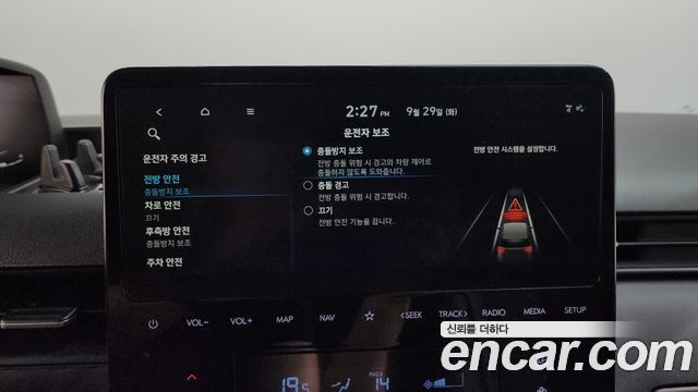 Hyundai Staria L3.5 Cargo 3-Seater Modern 2024 — фото 30