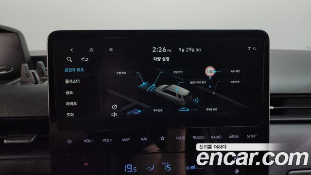 Hyundai Staria L3.5 Cargo 3-Seater Modern 2024 — фото 31