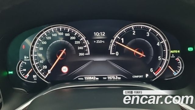 BMW 7 Series (G11) 730d xDrive M Sport 2019 — фото 10