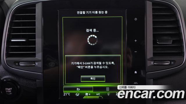 Renault Korea QM6 Gasoline 2WD RE 2019 — фото 31