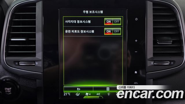 Renault Korea QM6 Gasoline 2WD RE 2019 — фото 32