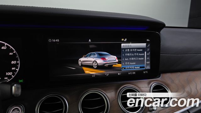 Mercedes-Benz E-Class (W213) E300e Exclusive 2019 — фото 16