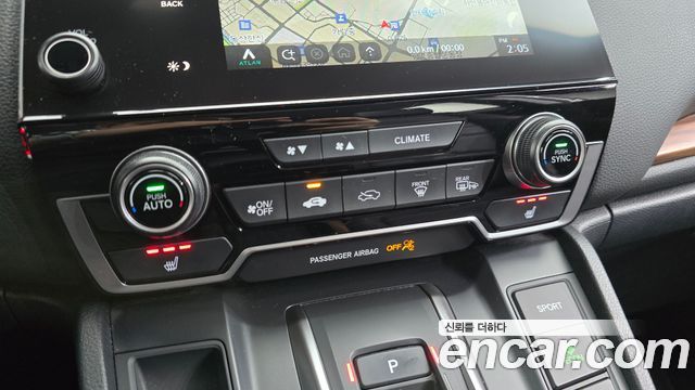 Honda CR-V (V) 2.0 Hybrid Touring 4WD 2022 — фото 13