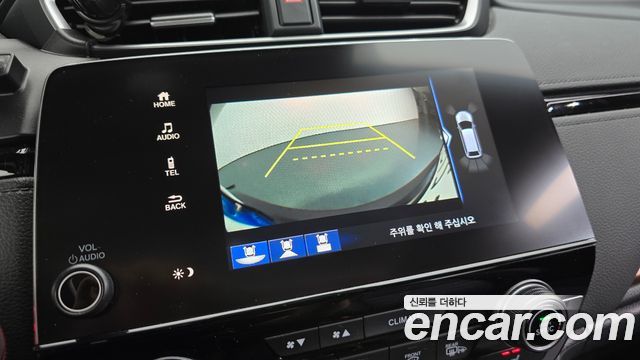 Honda CR-V (V) 2.0 Hybrid Touring 4WD 2022 — фото 15