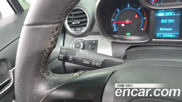 Chevrolet Orlando 2.0 Diesel LTZ Safety 2015 — фото 30