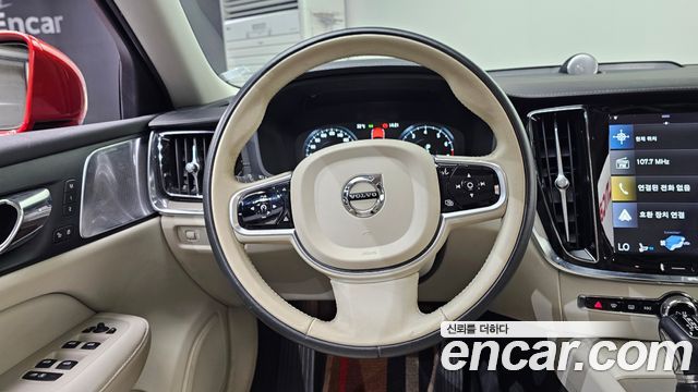 Volvo V60 Cross Country (II) T5 Pro AWD 2020 — фото 13