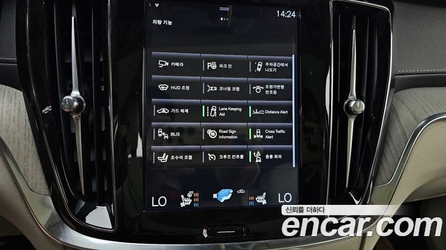 Volvo V60 Cross Country (II) T5 Pro AWD 2020 — фото 16