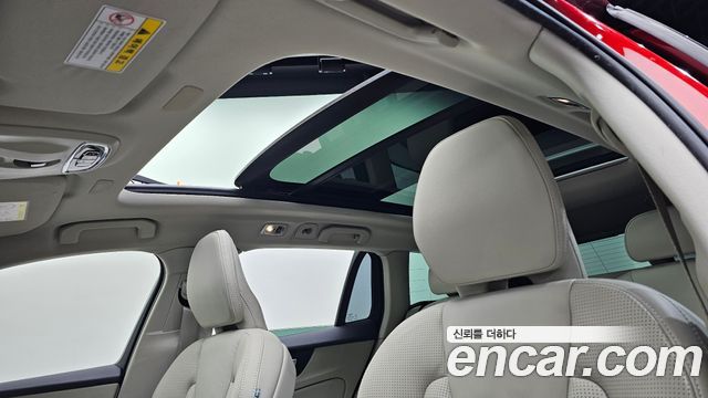 Volvo V60 Cross Country (II) T5 Pro AWD 2020 — фото 19